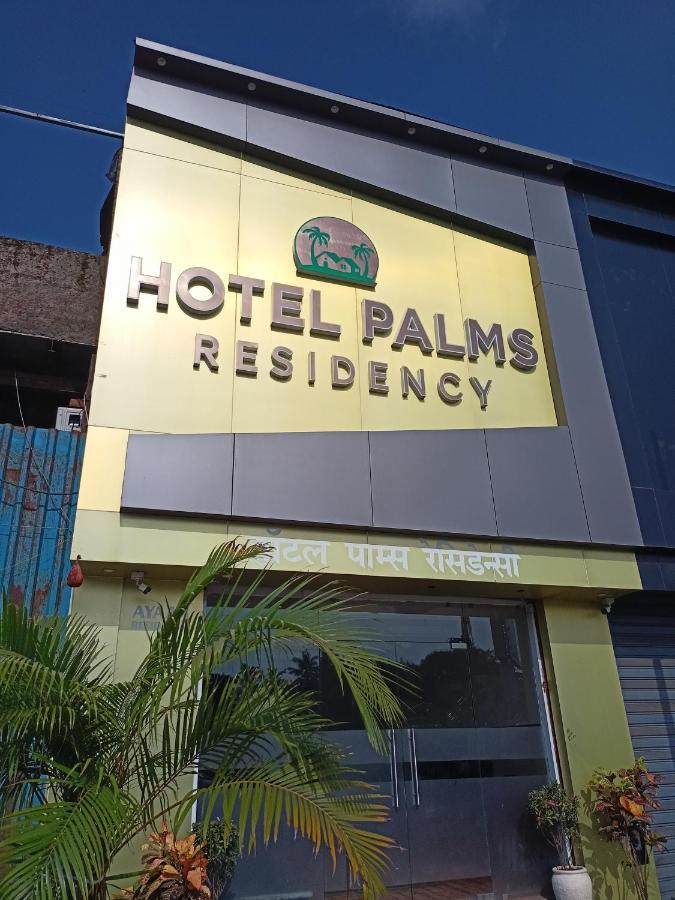 Hotel Palms Residency, Chembur Mumbai Exterior photo